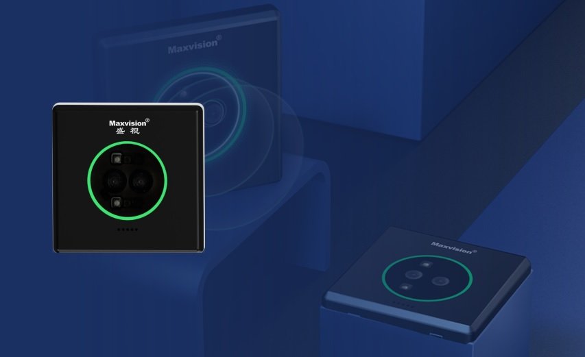 Maxvision Palm Vein Recognition Terminal-A100B